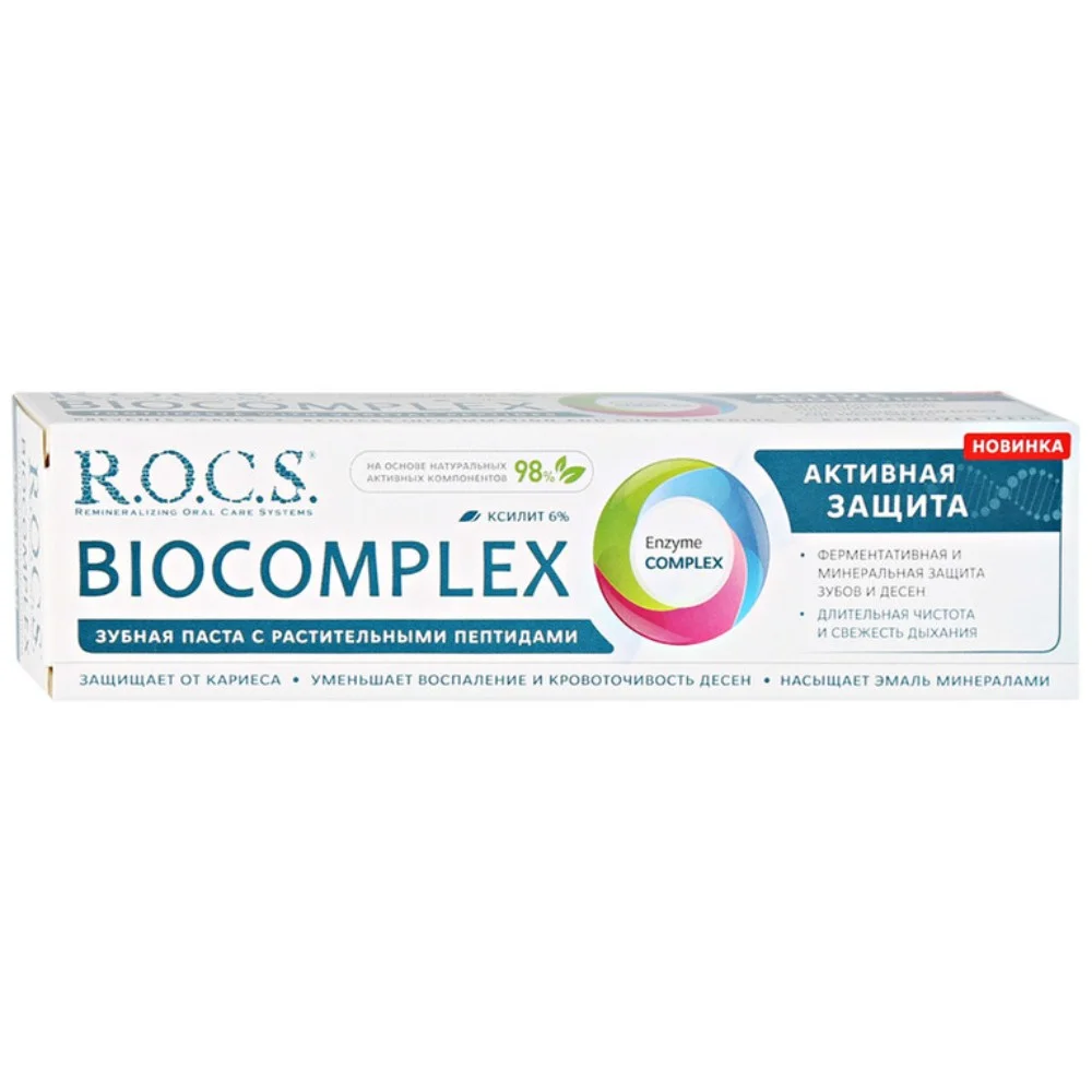 Зубная паста R.O.C.S. Biocomplex "Активная защита" 94г №1