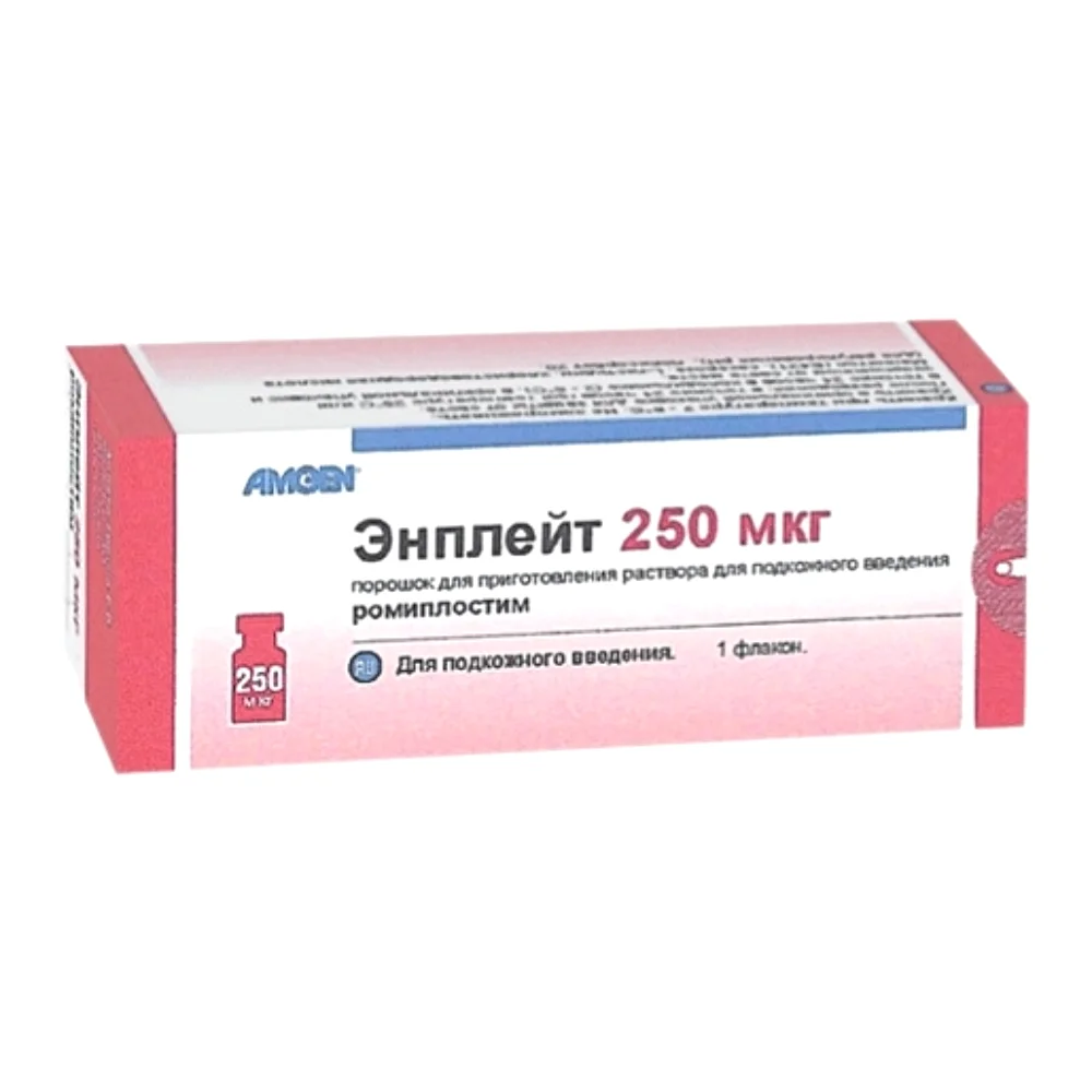 Энплейт пор-к для инъекций п/к 250мкг флакон №1