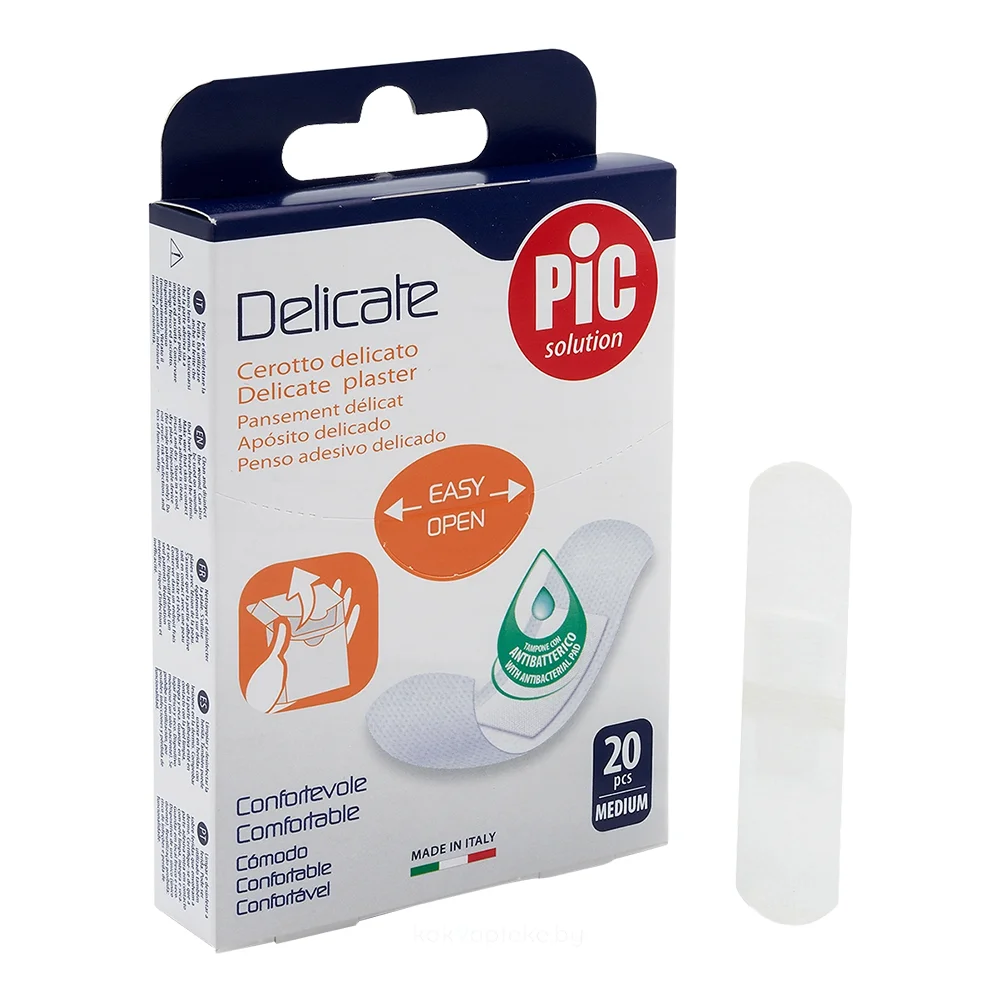 Пластырь Delicate с антибактериальной подушечкой для чувствительной кожи 19мм 72мм №20