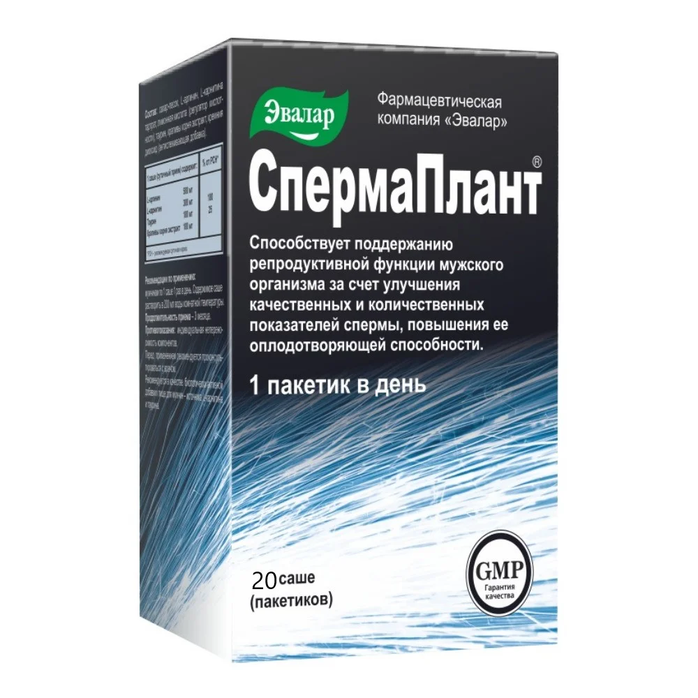 СпермаПлант БАД пор-к 3,5г пакет(саше) №20