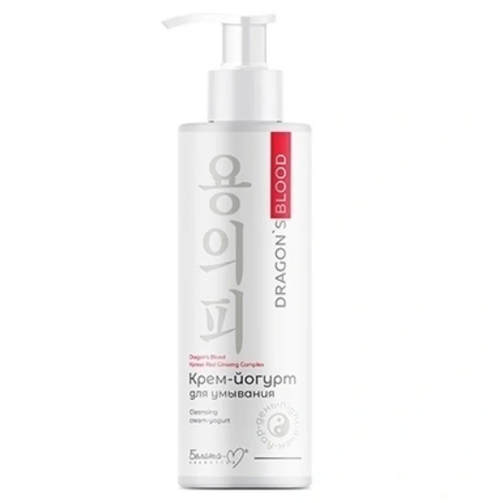 Крем-йогурт для умывания Dragonʹs Blood 200г №1