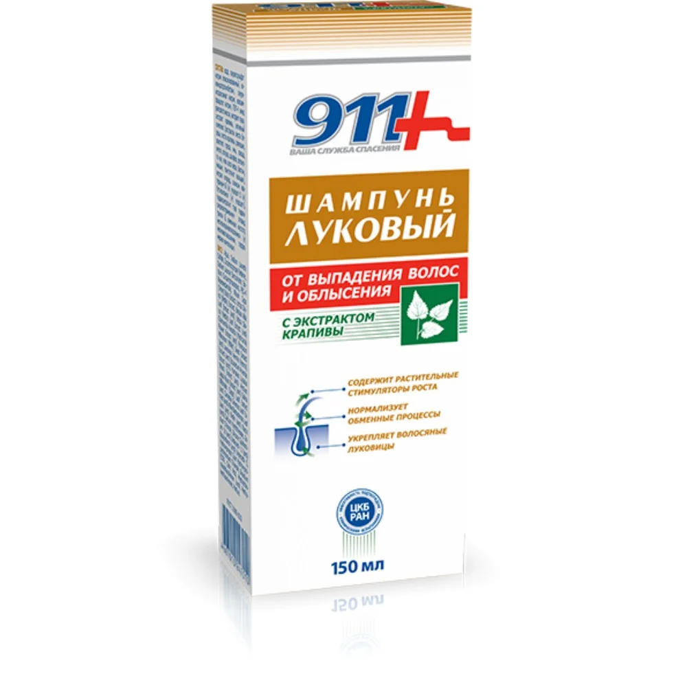Шампунь "911 Ваша служба спасения" Луковый с экстрактом крапивы 150мл №1