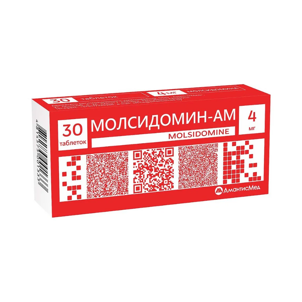 Молсидомин-АМ таблетки 4мг упаковка №30