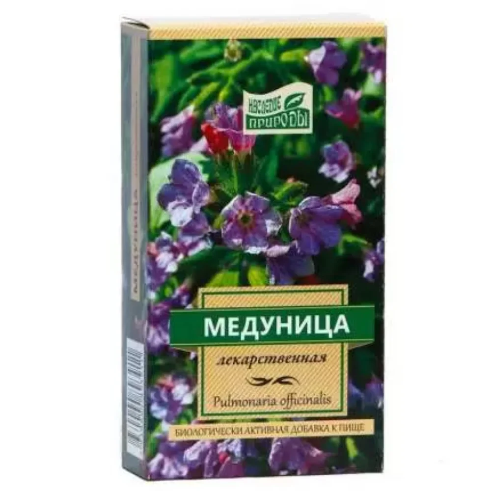 Медуница лекарственная БАД серии "Наследие природы" 50г упаковка №1
