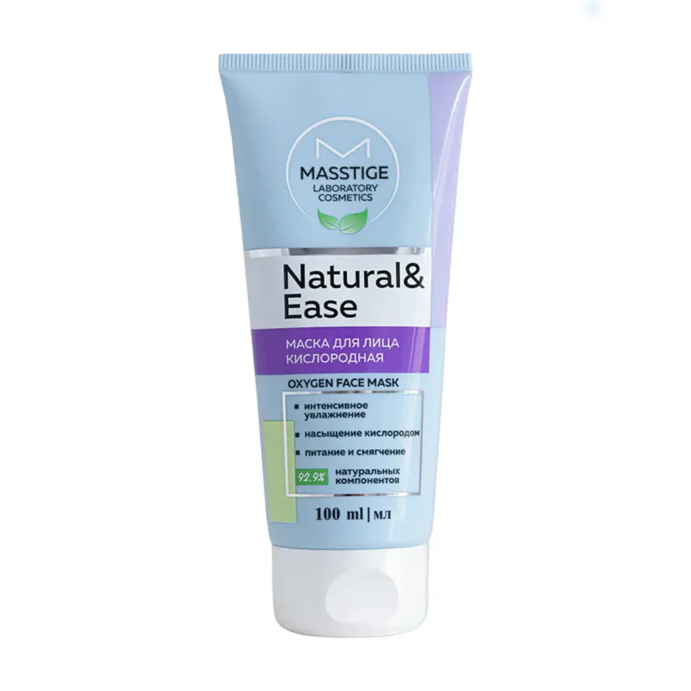 Маска для лица Masstige Natural & Ease кислородная 100мл №1