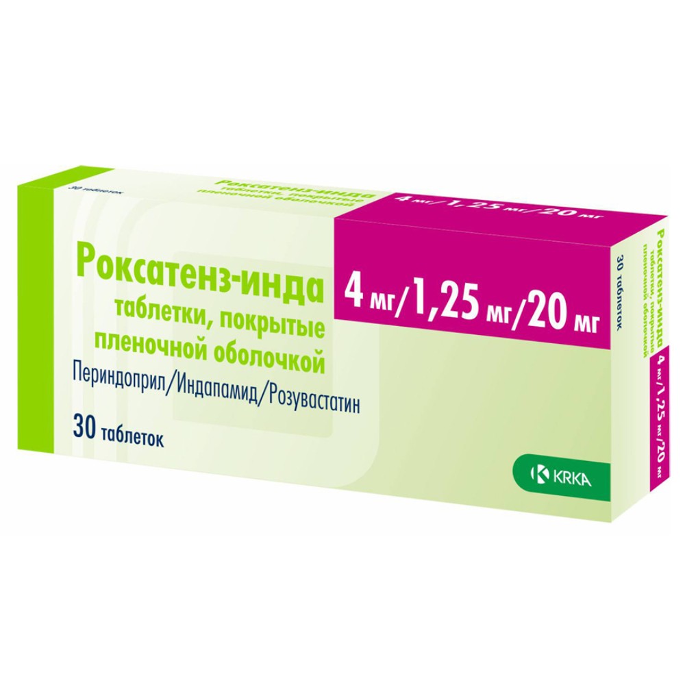 Роксатенз-инда таблетки п/о 4мг 1,25мг 20мг упаковка №30  в .