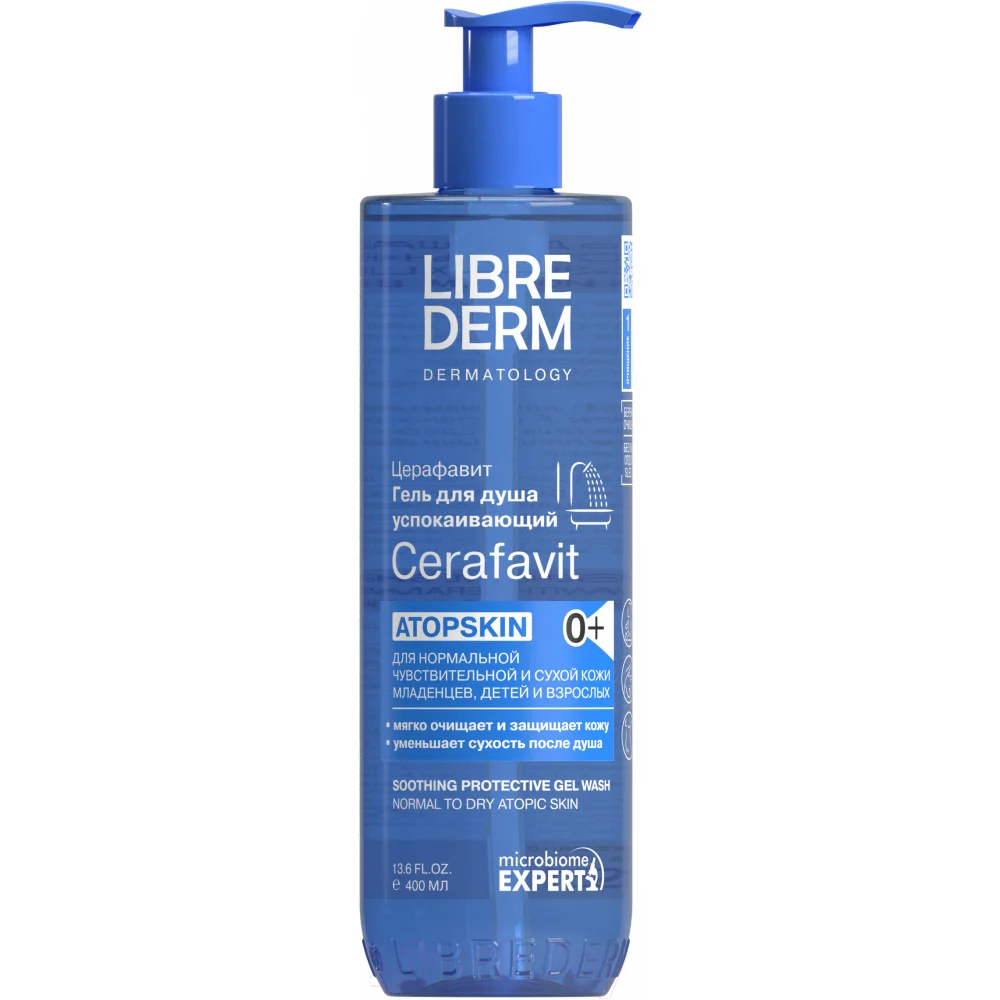 Гель для душа Librederm Cerafavit успокаивающий с защитными свойствами для чувствит. кожи для младенцев, детей и взрослых 400мл №1