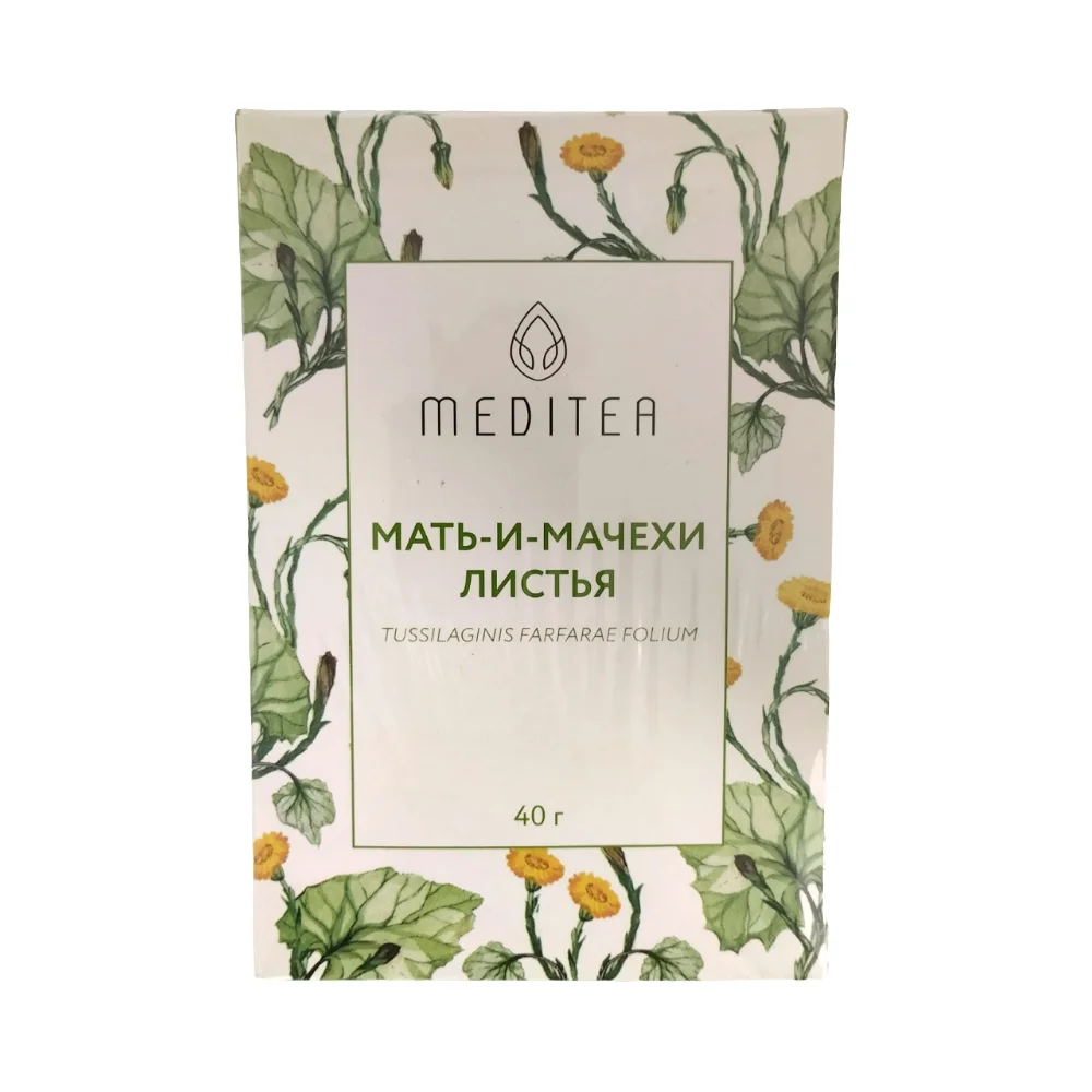 Мать-и-мачехи листья лек. сырье измельчен. 40г упаковка №1
