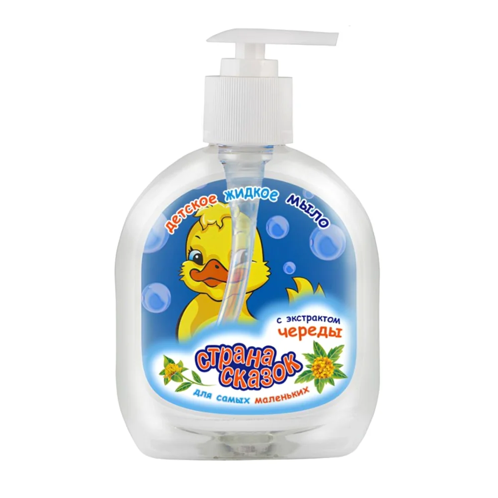Мыло детское жидкое "Страна сказок" с экстрактом череды 300мл №1