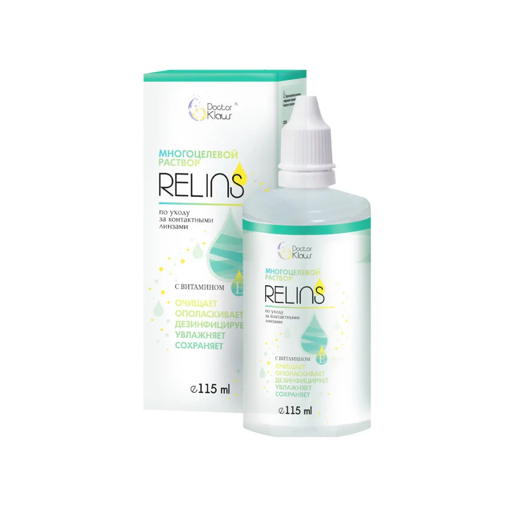 Раствор для контактных линз Relins 115мл флакон №1