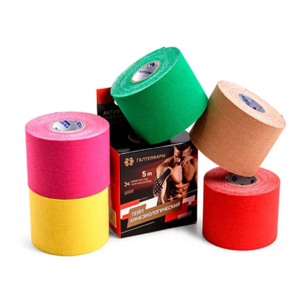 Лейкопластырь для кинезиологического тейпирования зеленый 2,5см 5м №2