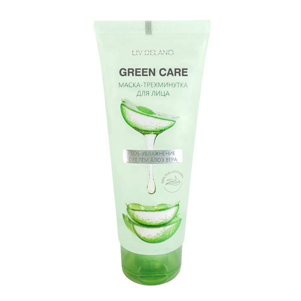 Маска-трехминутка для лица SOS-увлажнение с гелем Алоэ вера 75г №1
