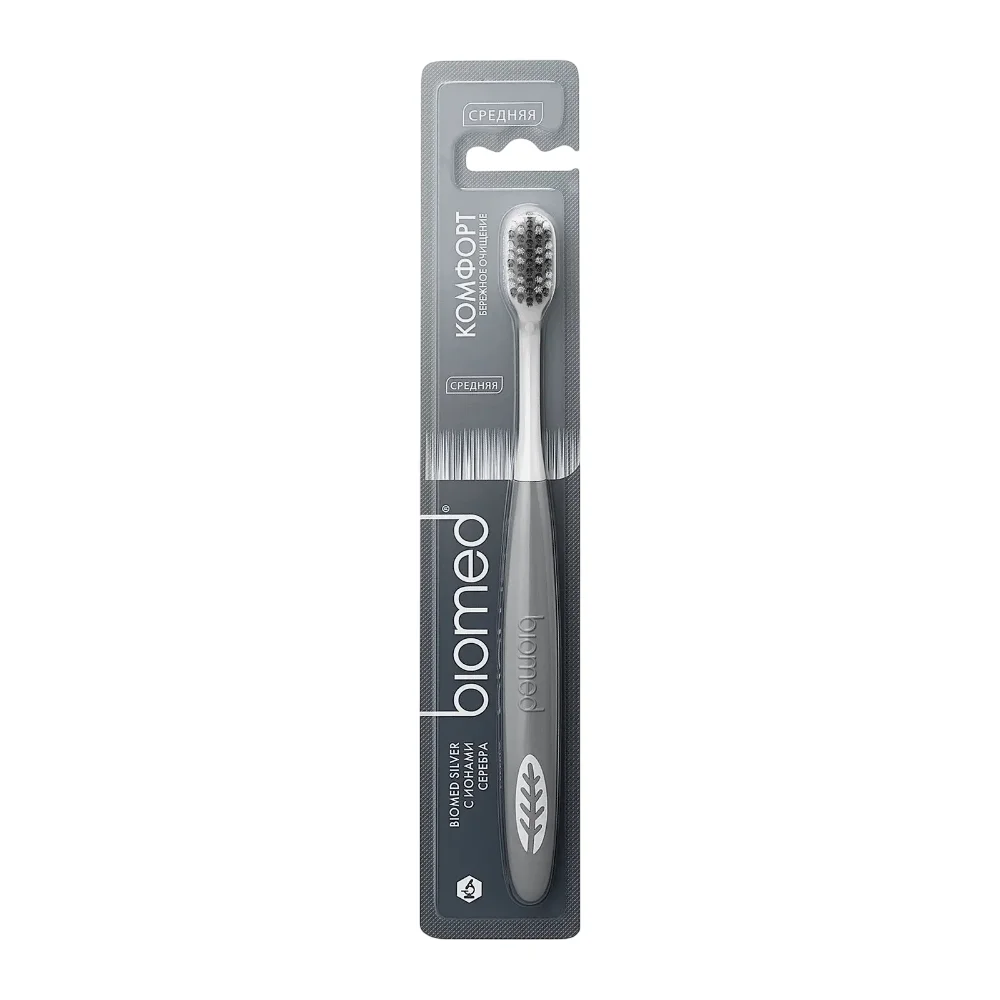 Зубная щетка Biomed Silver №1