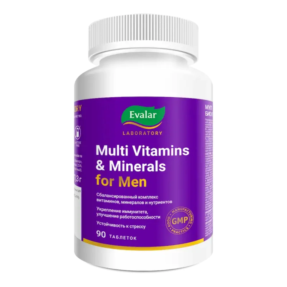 Мультивитамины и минералы мужские БАД таблетки п/о 1,3г банка №90