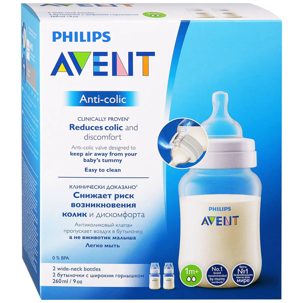 Бутылочка Avent Anti-colic из полипропилена код 80124 260мл №1