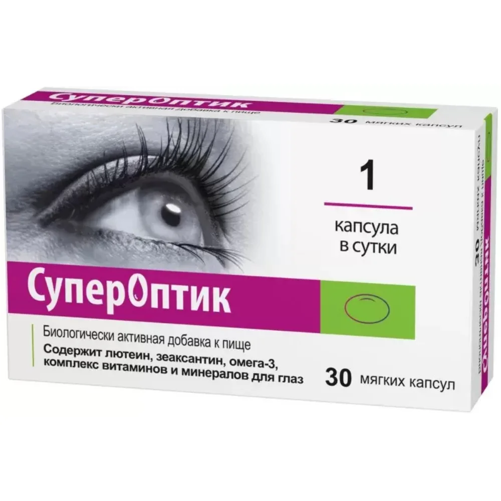 СуперОптик БАД капсулы упаковка №30