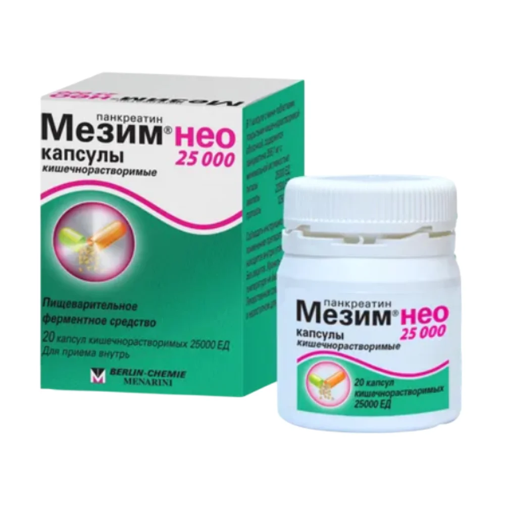 Мезим нео 25000 капсулы твердые, содерж. мини-таблетки п/о кишечнораств. флакон №20