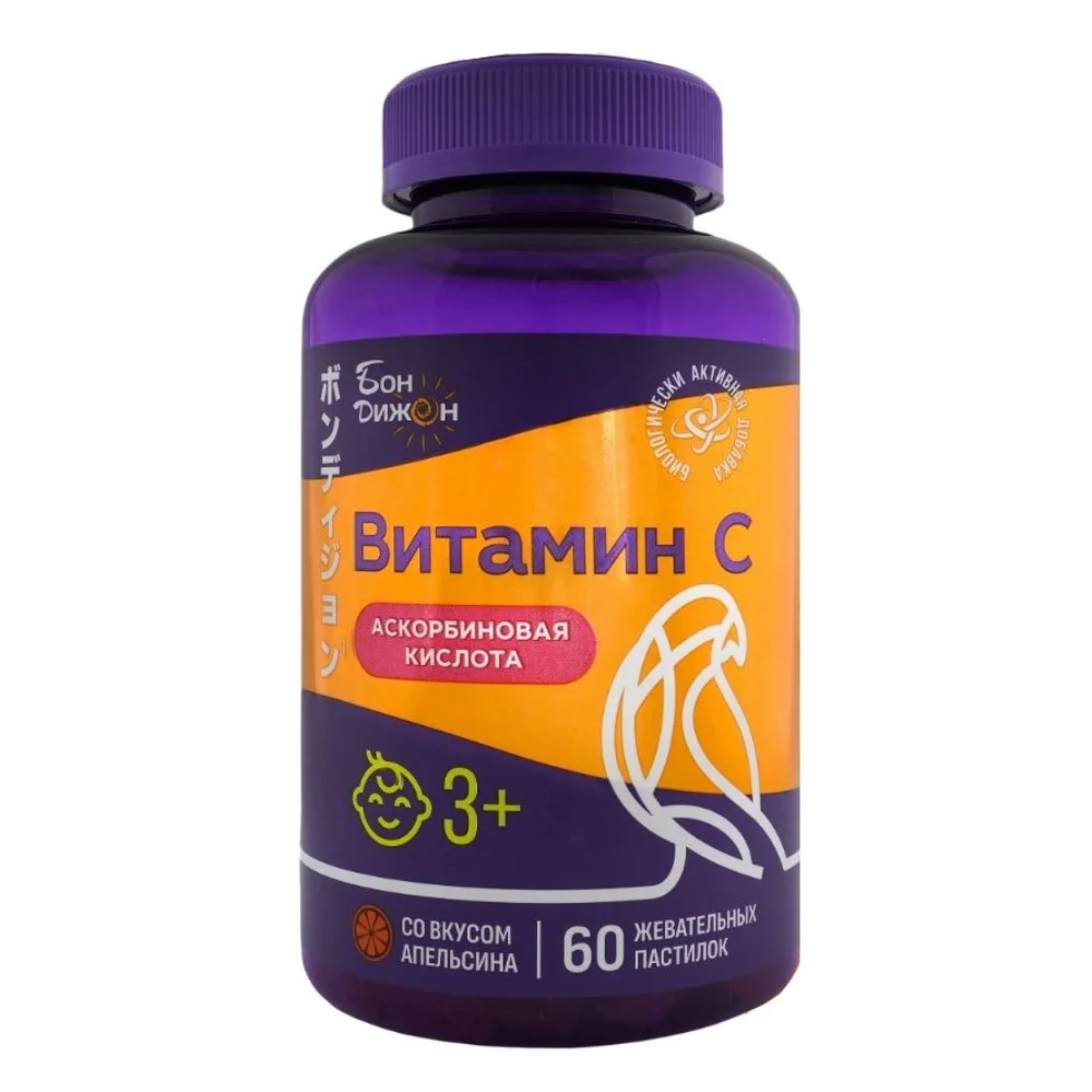 Мармеладки Витамин С БАД пастилки жеват., со вкусом апельсина упаковка №60