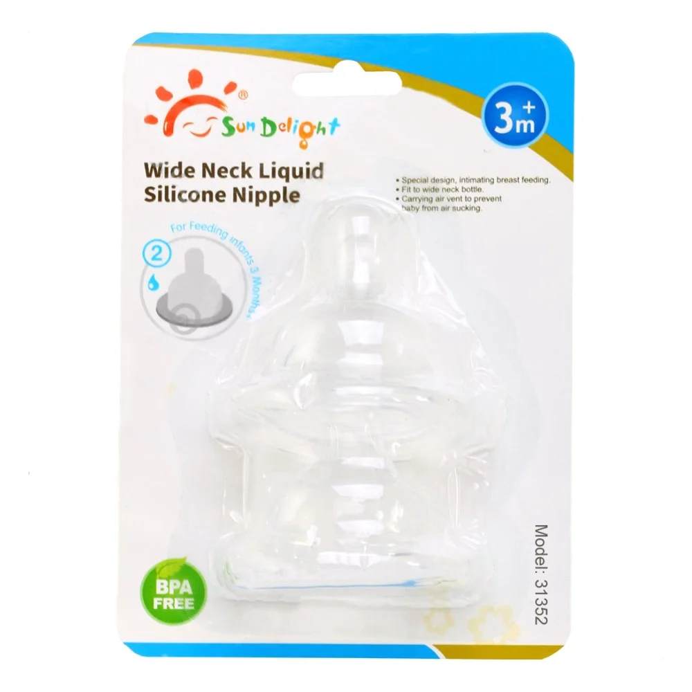 Соска силиконовая арт.31352 (M) №2