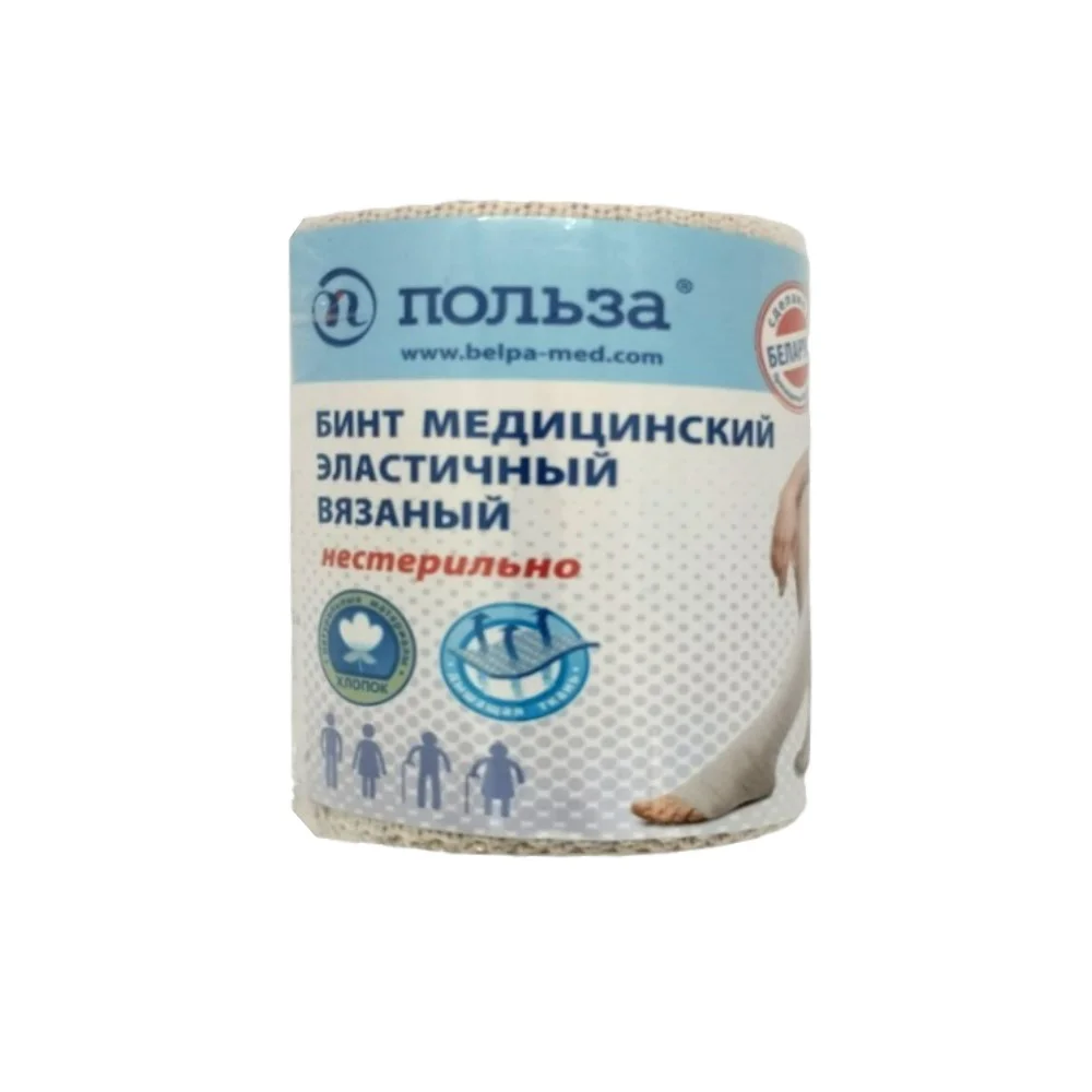 Бинт медицинский эластичный вязаный 2м 80мм №1