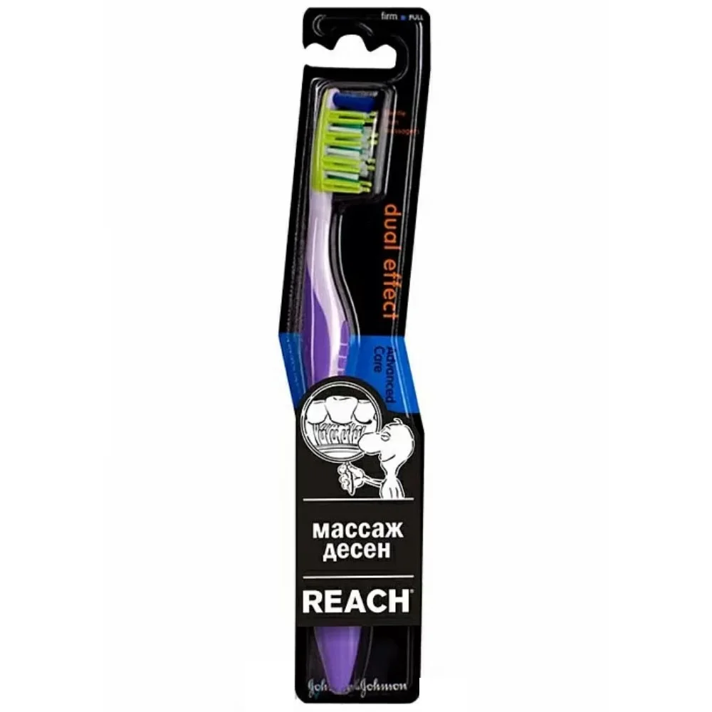 Зубная щетка Reach Dual effect "Массаж десен" средней жесткости №1