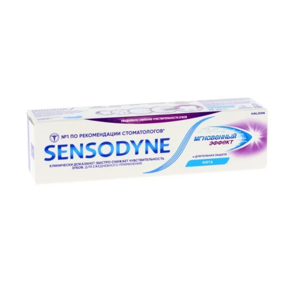 Зубная паста SENSODYNE Мгновенный эффект 75мл №1
