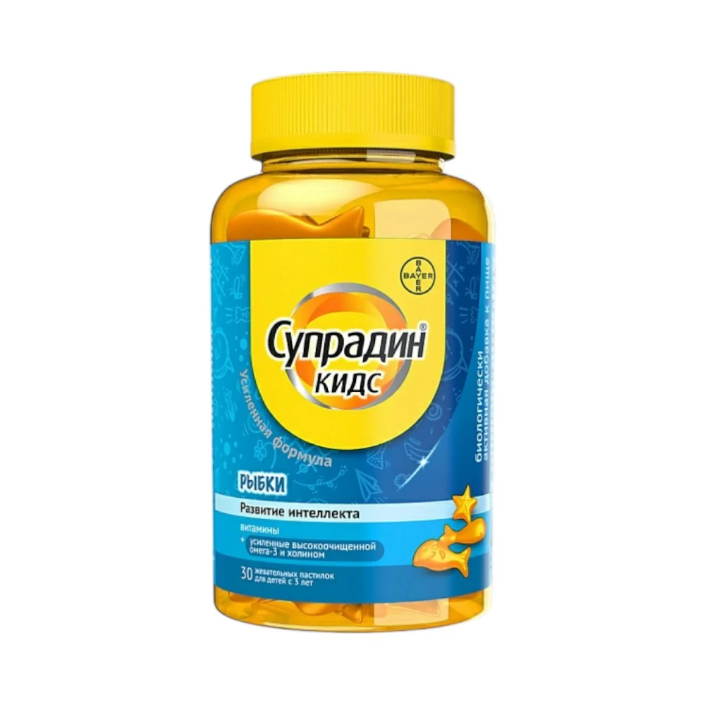 Супрадин Кидс Рыбки БАД пастилки жеват. 4г упаковка №30