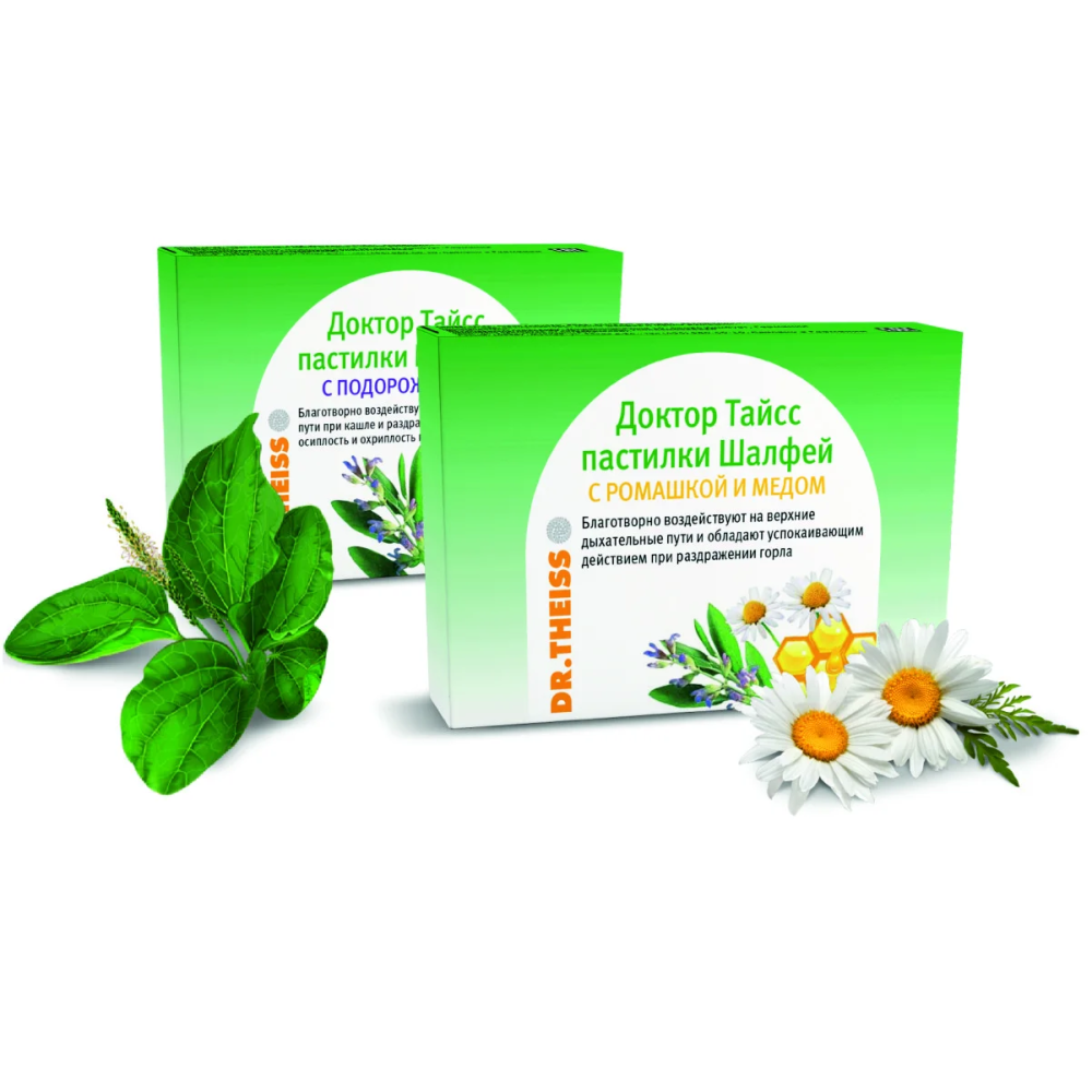 Доктор Тайсс БАД пастилки Шалфей с ромашкой и медом упаковка №24