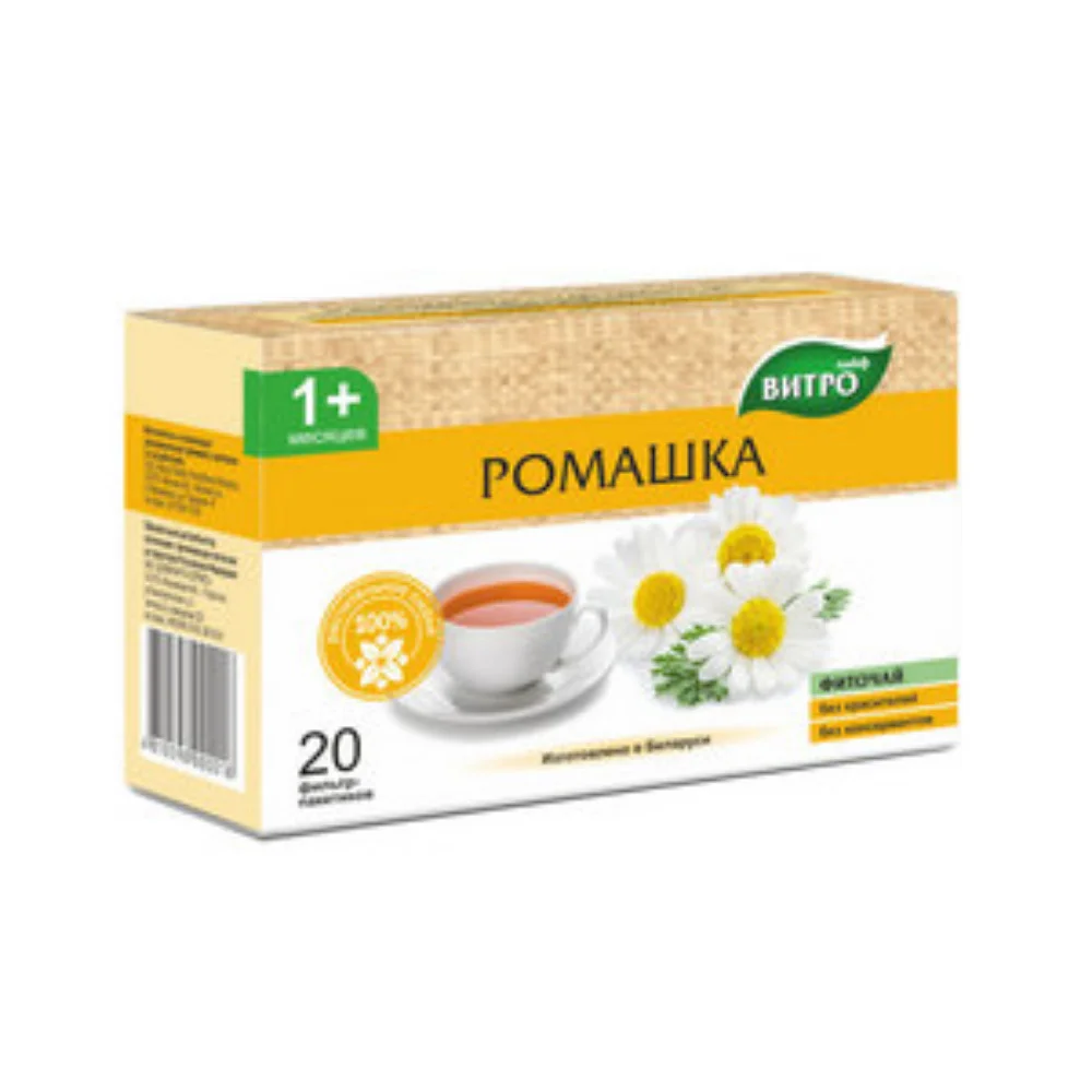 Ромашка БАД фиточай 1,5г фильтр-пакет №20