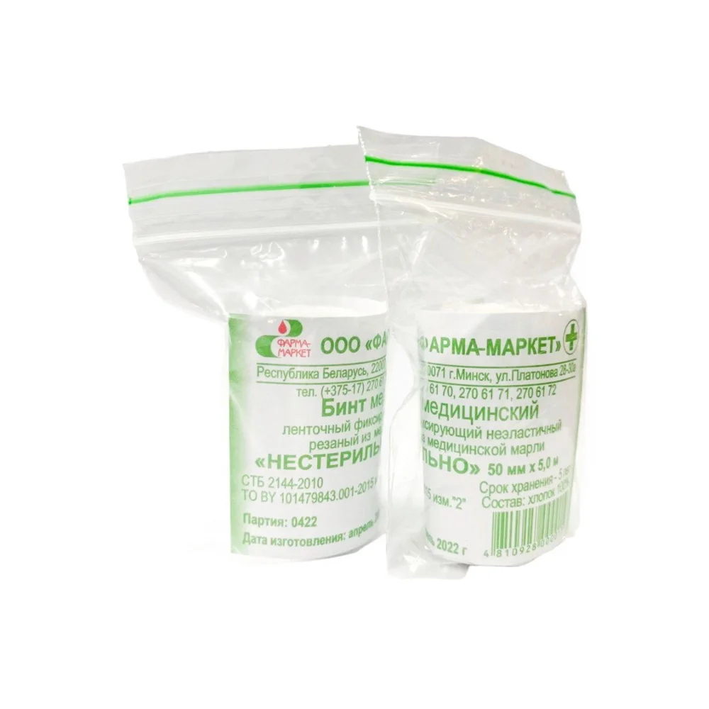 Бинт медицинский фиксирующий лент. неэласт., нестер. (рез. из мед.марли)  50мм 5м инд. упаковка №1
