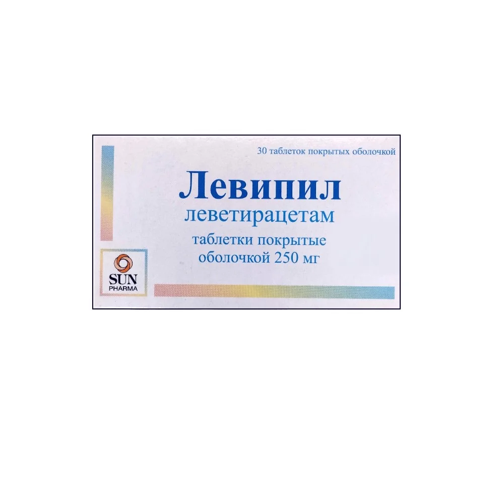 Левипил таблетки п/о 250мг упаковка №30