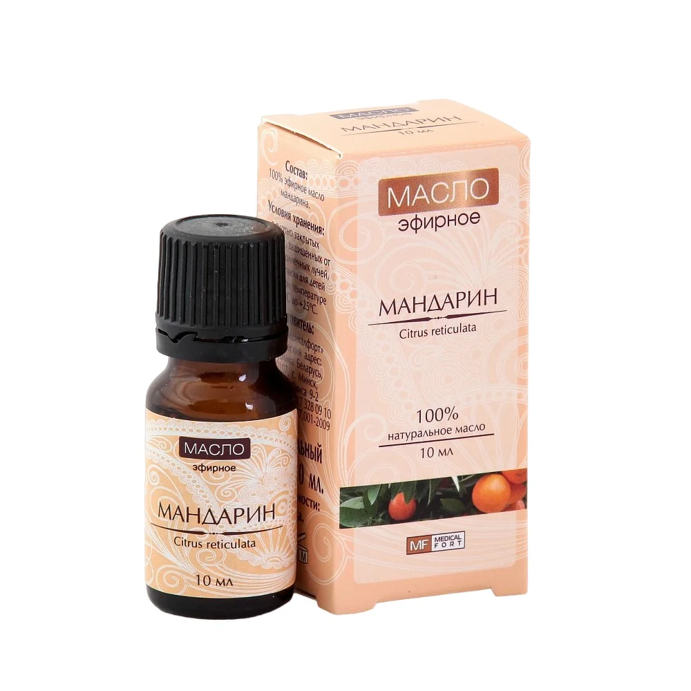 Масло косметическое эфирное мандарин 10мл флакон №1