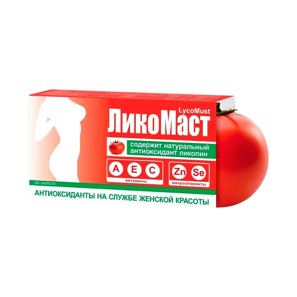ЛикоМаст БАД капсулы 458мг упаковка №30