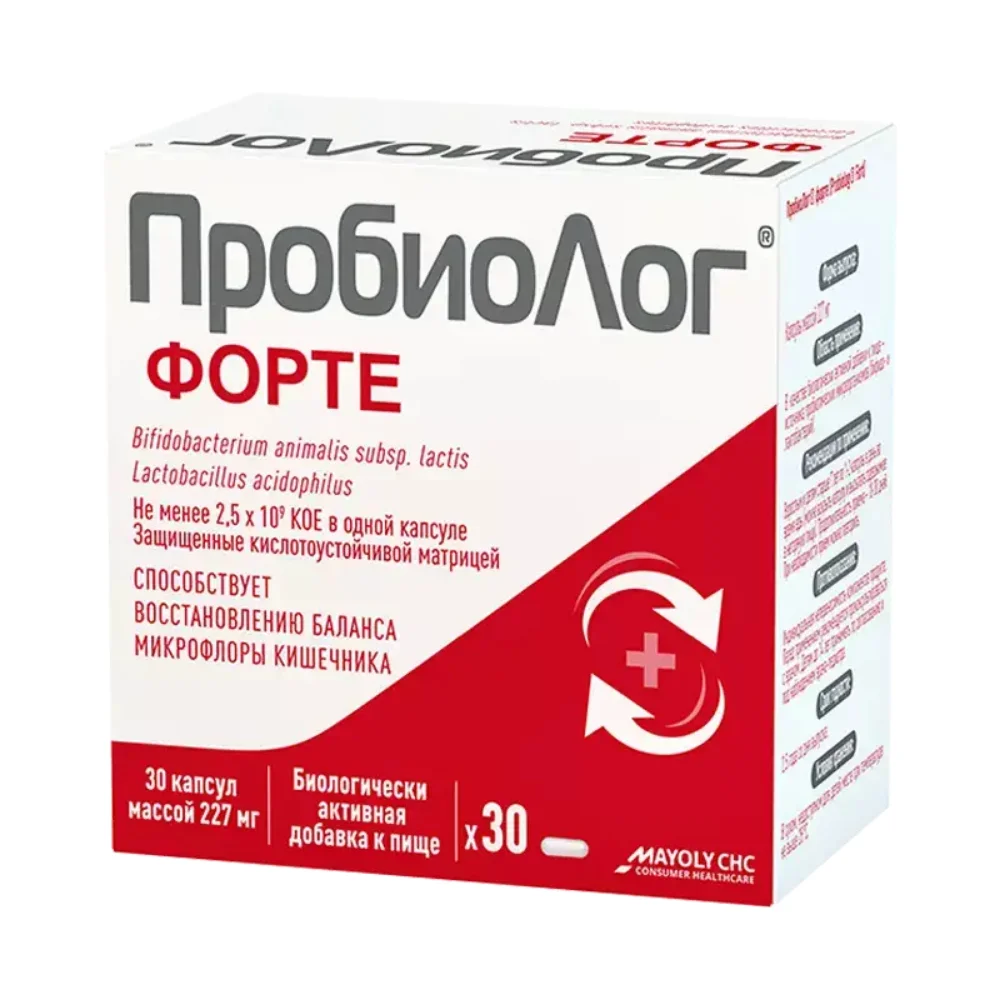 ПробиоЛог форте БАД капсулы 227мг упаковка №30