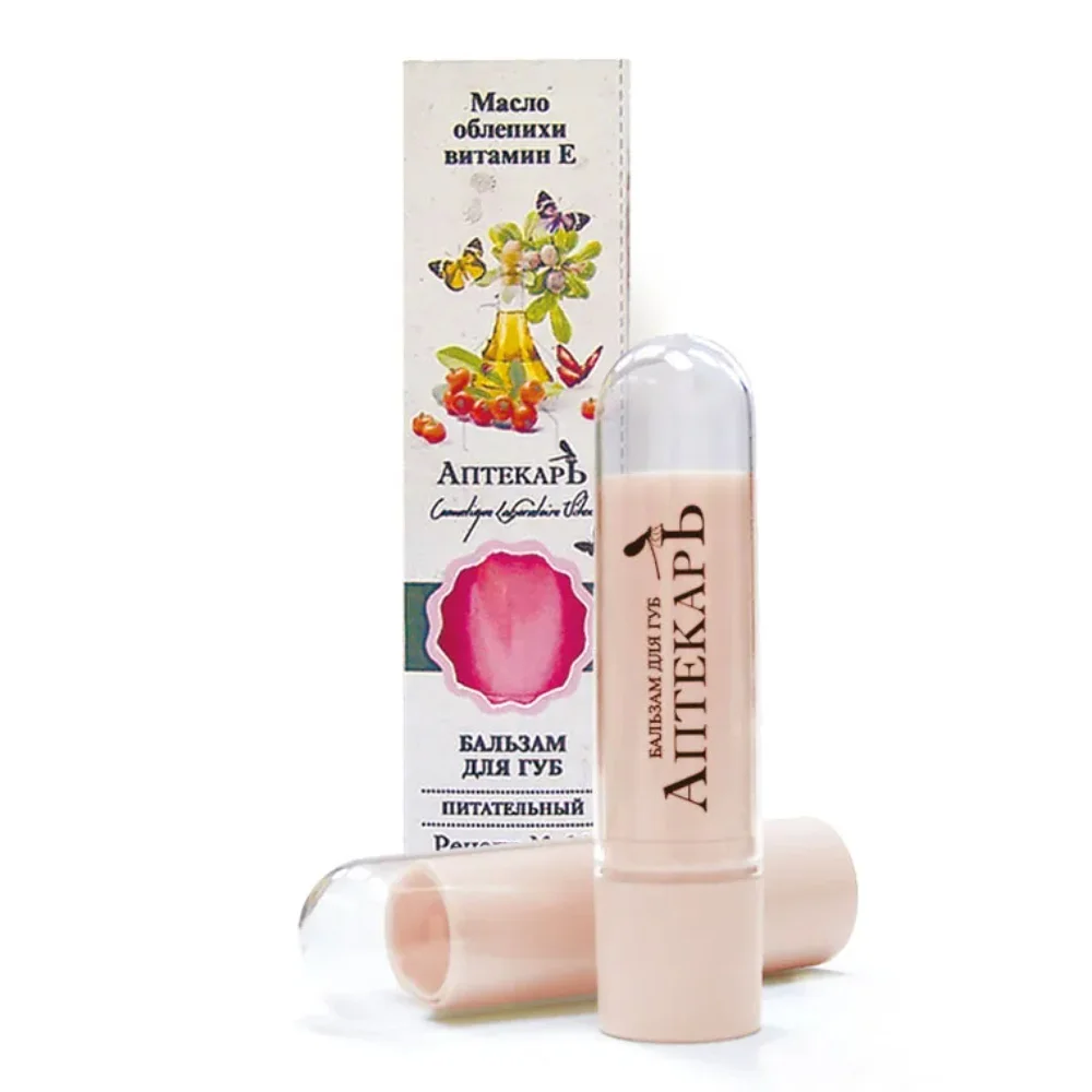 Бальзам для губ "Аптекарь" питательный №1
