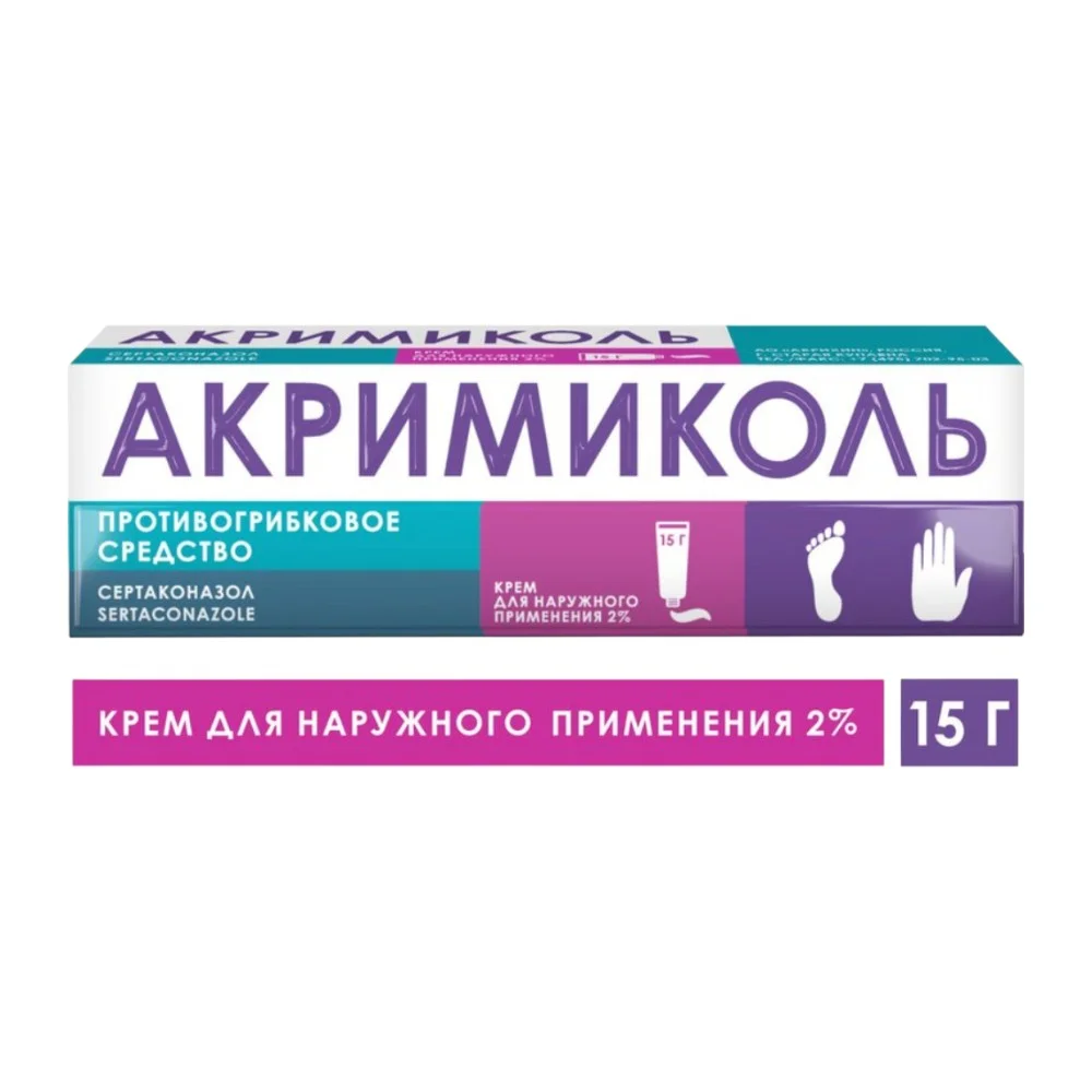 Акримиколь крем для наруж. прим. 2% 15г туба №1