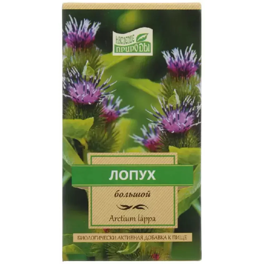 Лопух большой БАД серии "Наследие природы" 50г упаковка №1