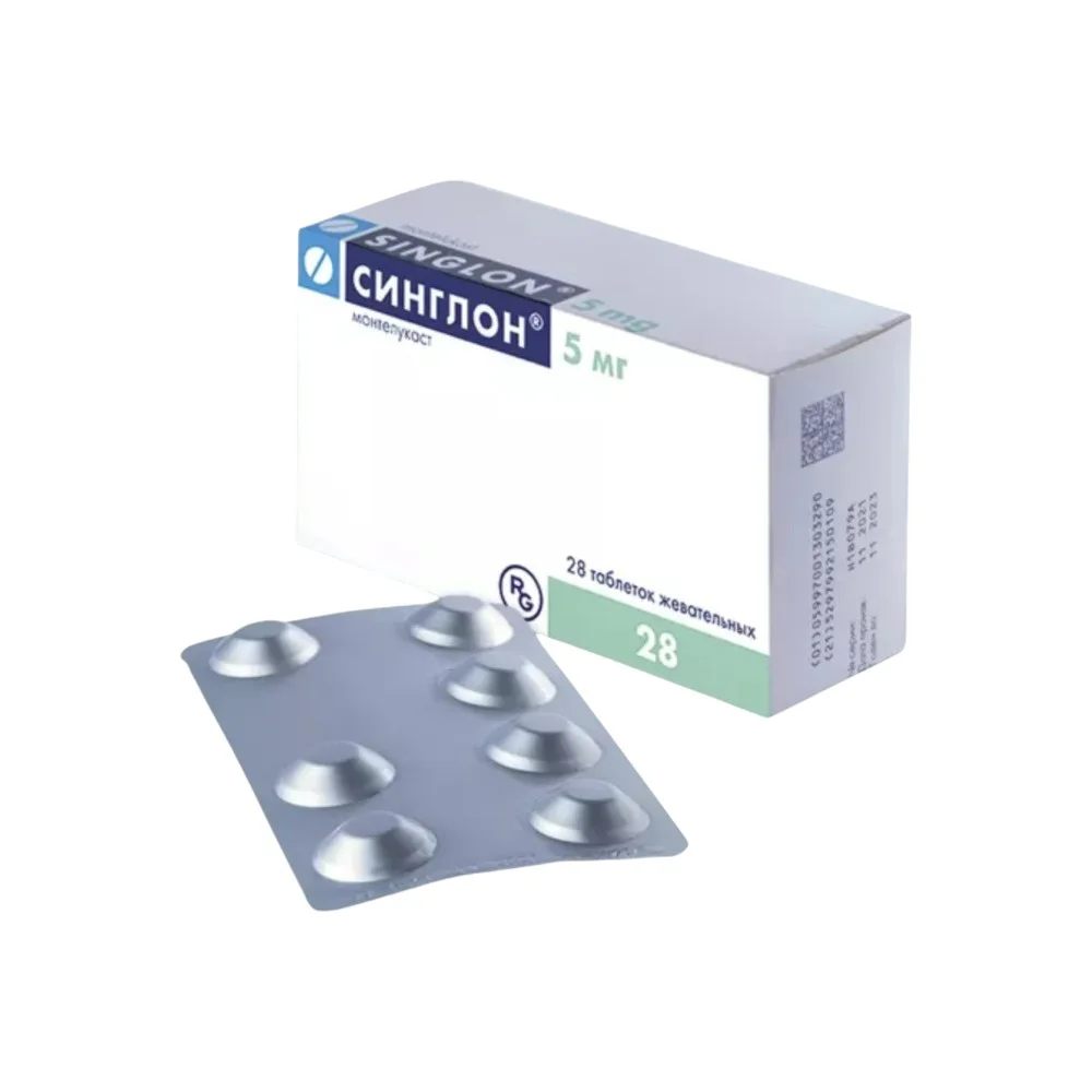 Синглон таблетки жеват. 5мг упаковка №28