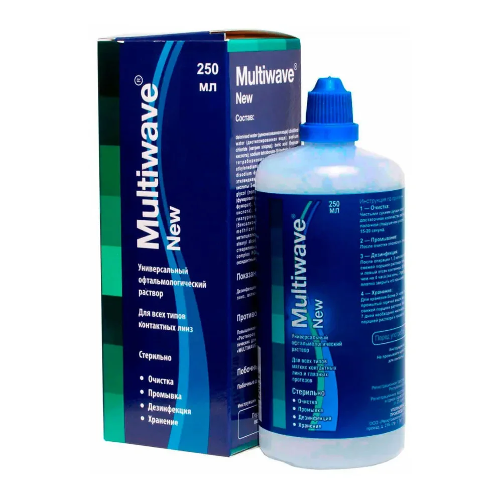 Раствор для контактных линз Multiwave-New 250мл флакон №1