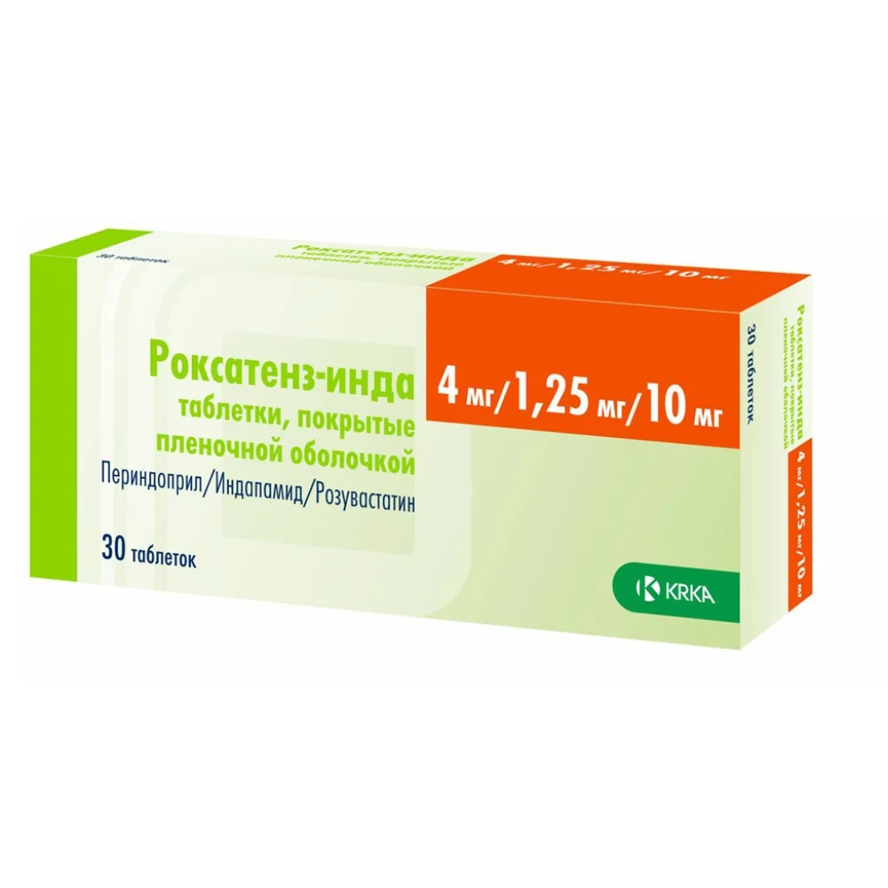 Роксатенз-инда таблетки п/о 4мг 1,25мг 10мг упаковка №30