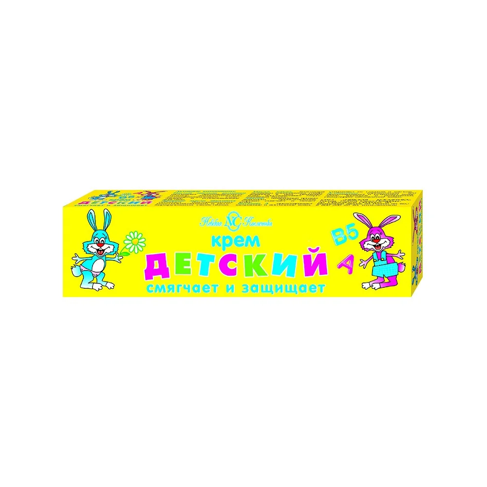 Крем "Детский" 40мл №1