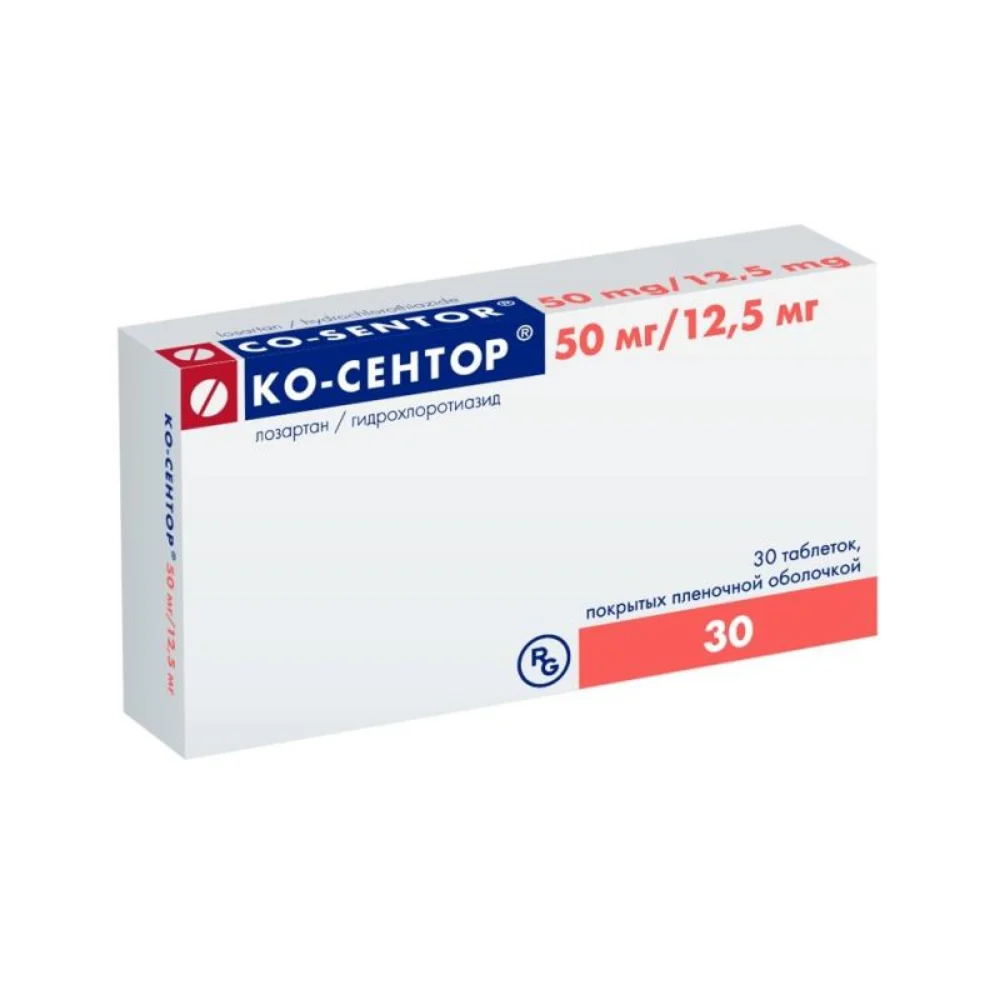 Ко-Сентор таблетки п/о 50мг 12,5мг упаковка №30