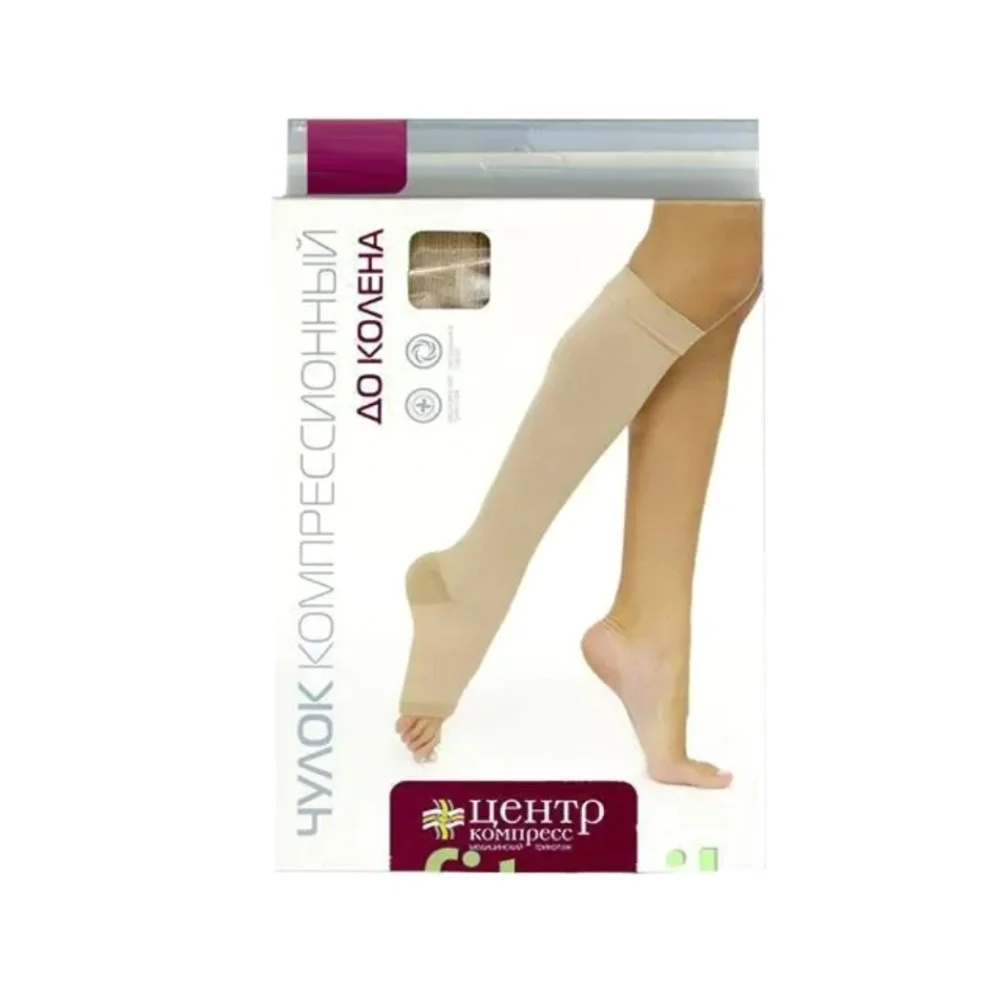 Чулок компрессионный до колена с открытым мыском 2 кл. компрессии, размер 5, черный №1