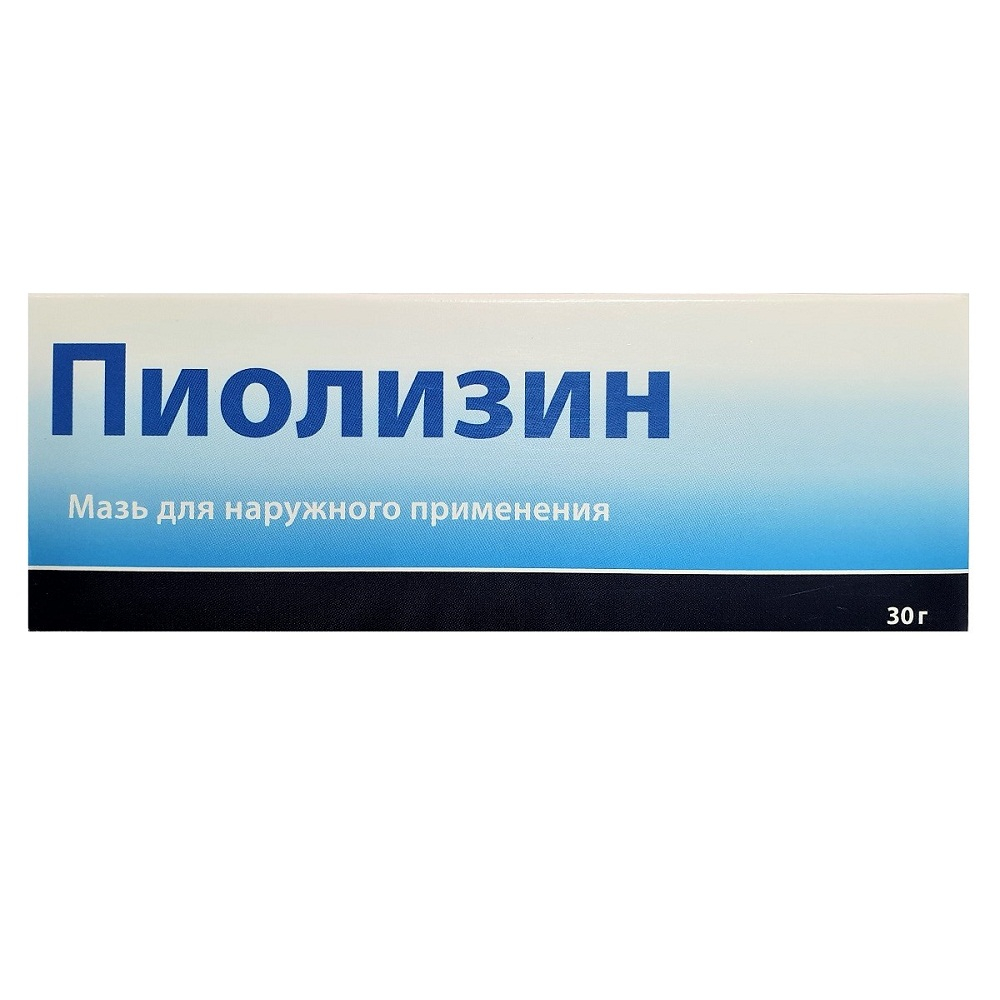 Пиолизин мазь для наруж. прим. 30г туба №1  в Минске с доставкой .