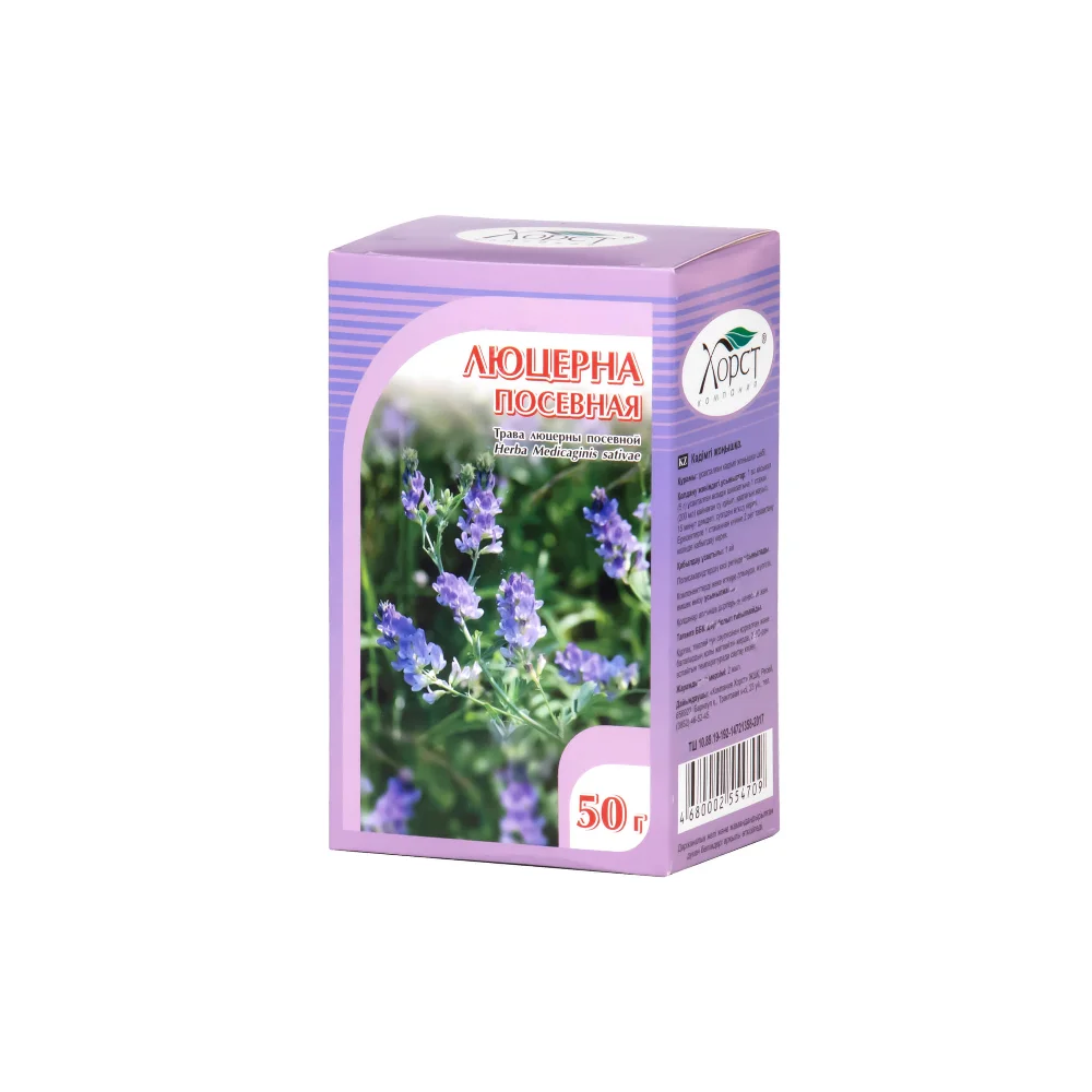 Люцерна посевная БАД 50г упаковка №1