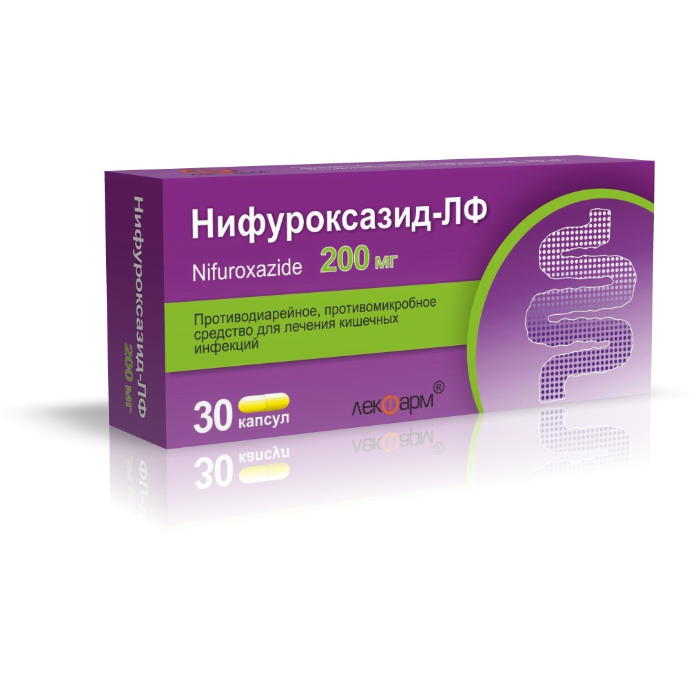Нифуроксазид-ЛФ капсулы 200мг упаковка №30  в Минске с доставкой .
