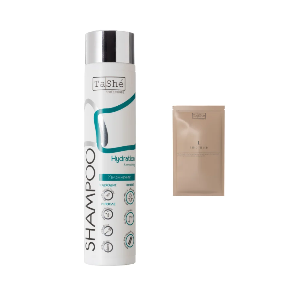 Набор косметический Tashe professional "Hydration & smoothing" для увлажнения и разглаживания волос №1