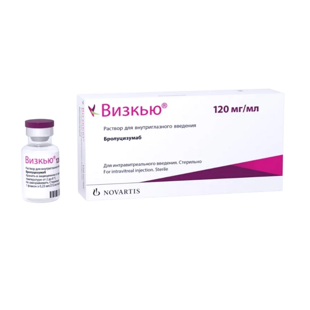 Визкью р-р для внутриглазного введения 120мг/мл флакон в к-те с фильтрован.иглой №1
