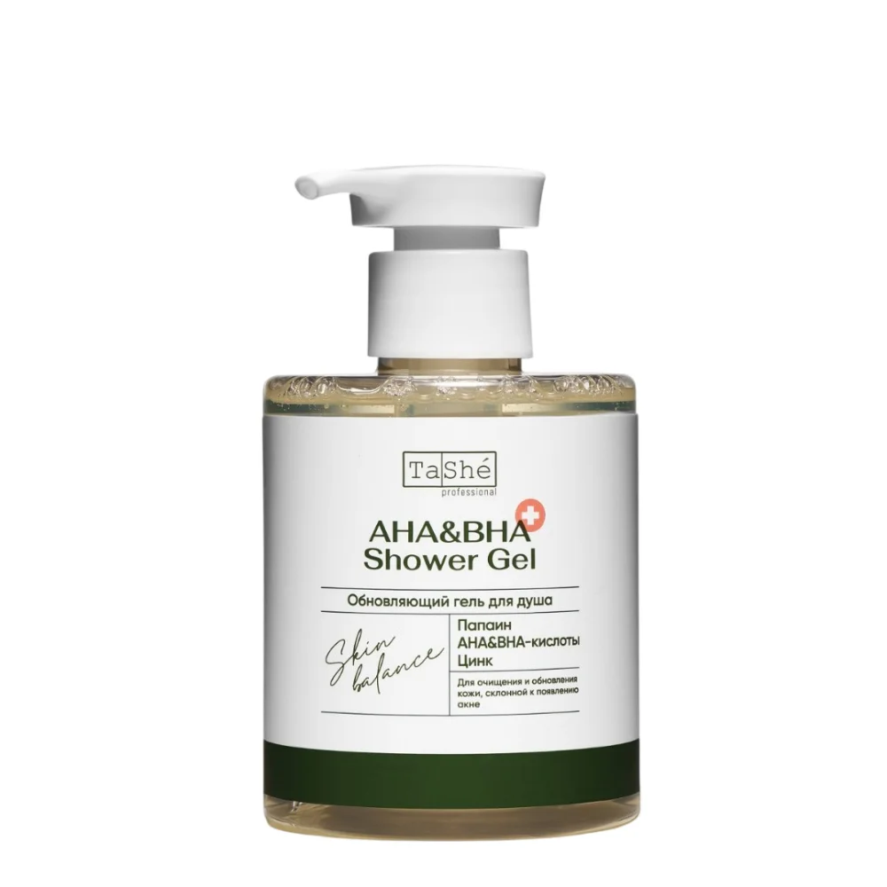 Гель для душа Tashe professional AHA & BHA shower gel обновляющий 280мл №1