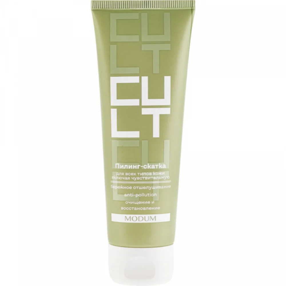 Пилинг-скатка Modum Cult 75г №1